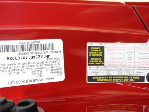 Used 2004 Nissan 350Z Touring w/ Cargo Convenience Pkg RWD image 24