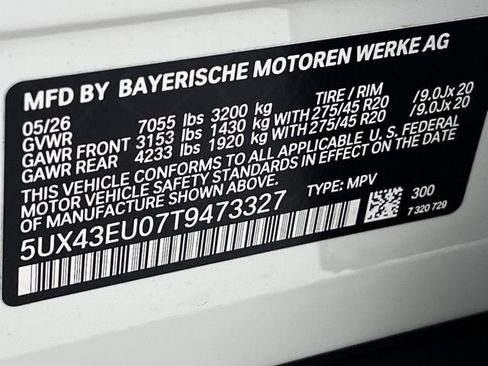 Used 2026 BMW X5 xDrive50e w/ Premium Package AWD/4WD image 16