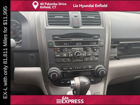 Used 2011 Honda CR-V EX-L image 19