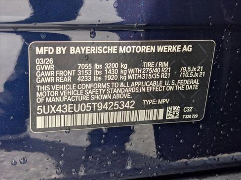 New 2026 BMW X5 xDrive50e AWD/4WD image 18