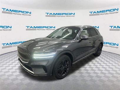 Used 2023 Genesis GV70 2.5T w/ Select Package