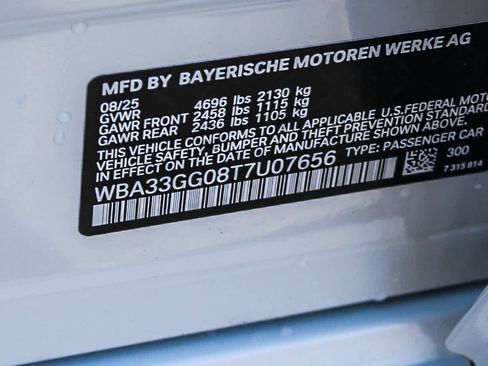 New 2026 BMW M235i xDrive w/ Premium Package image 38