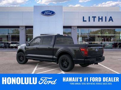 New 2026 Ford F150 STX
