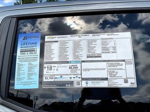 New 2026 Chevrolet Silverado 1500 LT image 15