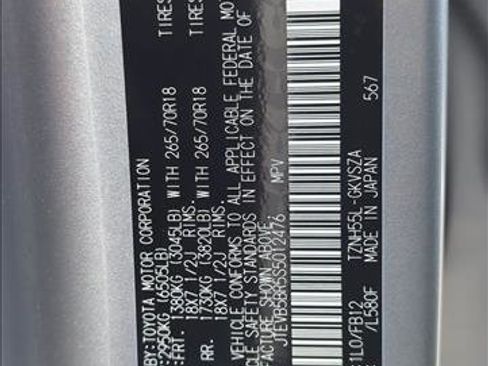 New 2025 Toyota 4Runner 4WD image 26