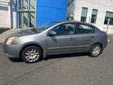 Used 2012 Nissan Sentra 2.0 S image 5