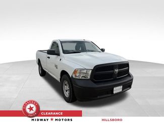 Used 2023 RAM 1500 Tradesman w/ Popular Equipment Group RWD video 1