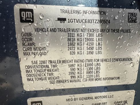 New 2026 GMC Sierra 1500 Elevation w/ Max Trailering Package image 17