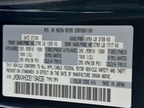 Used 2025 MAZDA CX-90 3.3 Turbo w/ Select Package image 12