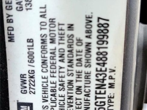 Used 2008 HUMMER H3 Luxury image 30