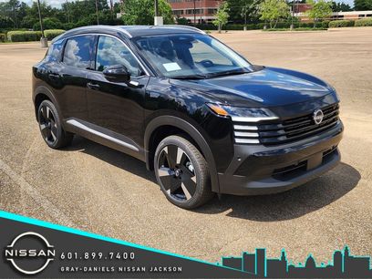 New 2025 Nissan Kicks SR