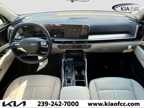 New 2026 Kia Sorento S image 15