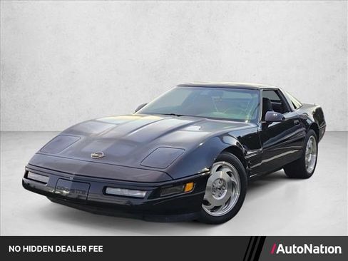 Used 1996 Chevrolet Corvette Coupe RWD image 1