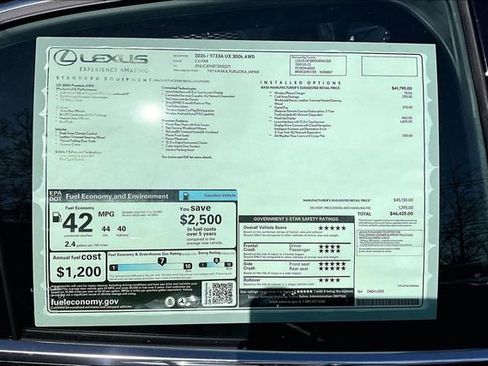New 2026 Lexus UX 300h AWD image 14