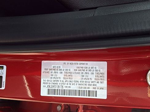 New 2026 MAZDA CX-70 SC Plus AWD/4WD image 20