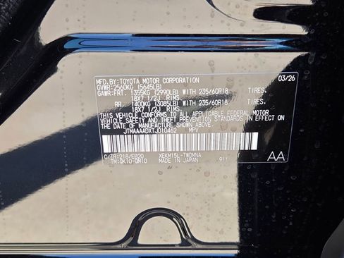 New 2026 Toyota C-HR AWD/4WD image 17