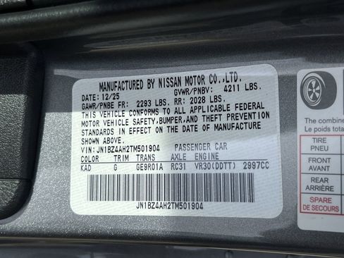 New 2026 Nissan Z Performance RWD image 15