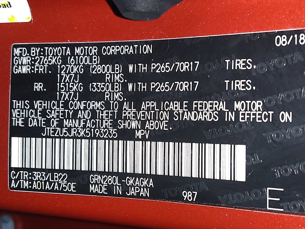 Used 2019 Toyota 4Runner SR5 Premium RWD image 33