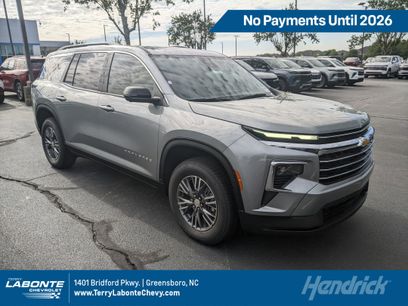New 2026 Chevrolet Traverse LT w/ Driver Confidence Package