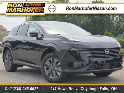 New 2025 Nissan Murano SL w/ Cargo Package