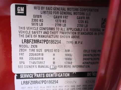 Used 2023 Buick Envision Preferred AWD/4WD image 30