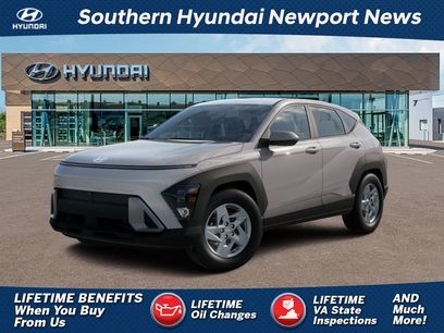New 2026 Hyundai Kona SE