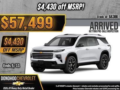 New 2026 Chevrolet Traverse High Country