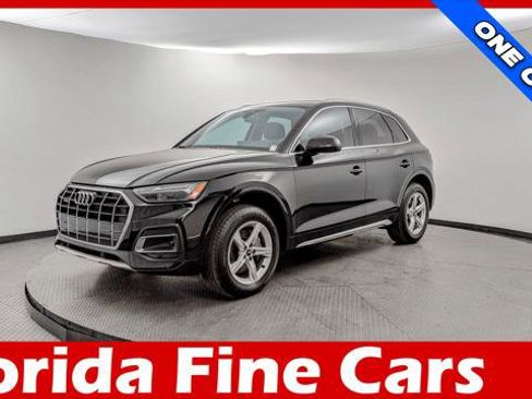 Used 2023 Audi Q5 2.0T Premium image 1