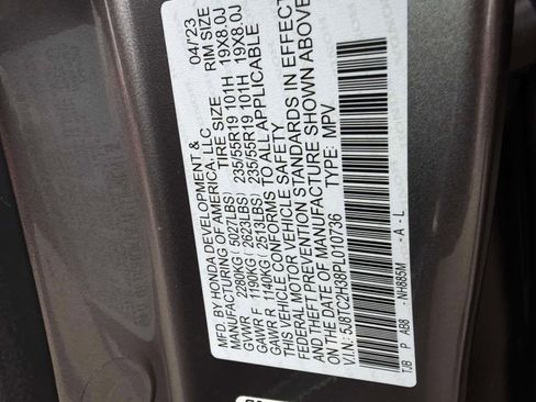 Certified 2023 Acura RDX AWD image 18