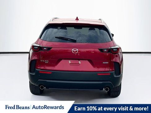 New 2026 MAZDA CX-50 2.5 Hybrid w/ Weather Package image 6