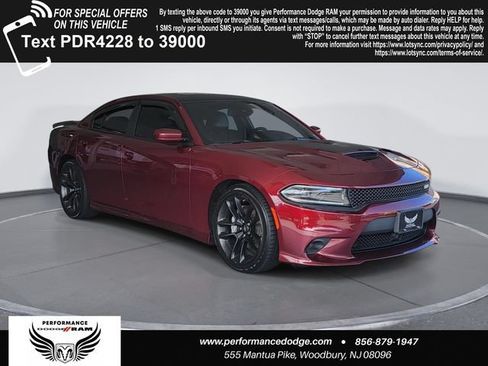Used 2022 Dodge Charger R/T w/ Daytona Edition Group RWD image 1