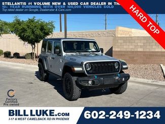 Used 2024 Jeep Wrangler Unlimited video 1