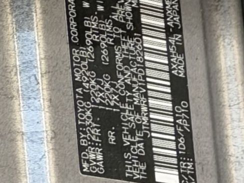 Used 2023 Toyota RAV4 XLE w/ Convenience Package image 10