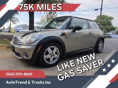 Used 2010 MINI Cooper Hardtop w/ Premium Pkg FWD image 1