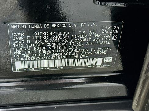 Used 2025 Honda HR-V LX image 12