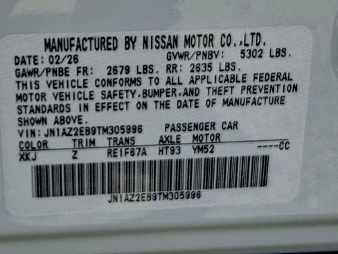 New 2026 Nissan Leaf Platinum+ w/ Cargo Package (Platinum+) FWD image 17