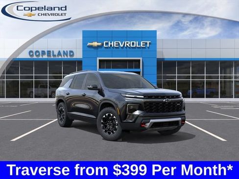 New 2027 Chevrolet Traverse Z71 w/ Driver Confidence Package AWD/4WD image 1