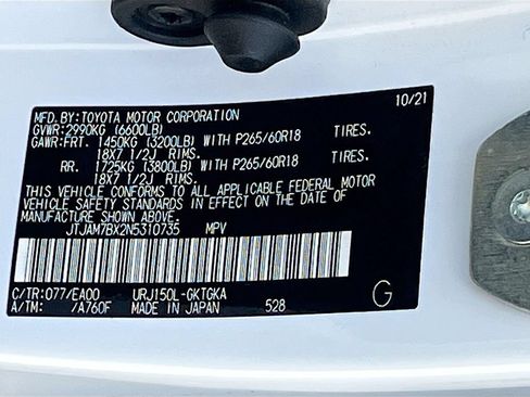 Used 2022 Lexus GX 460 Premium w/ Premium Package AWD/4WD image 35
