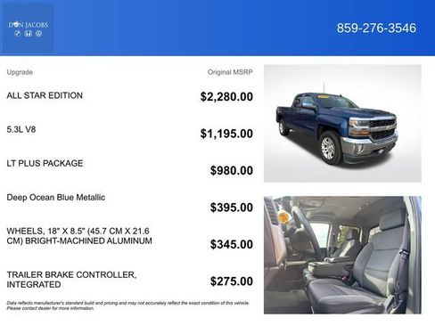 Used 2016 Chevrolet Silverado 1500 LT w/ All Star Edition image 5