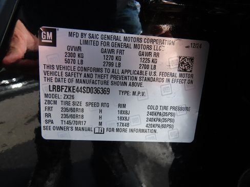 Used 2025 Buick Envision Preferred image 39