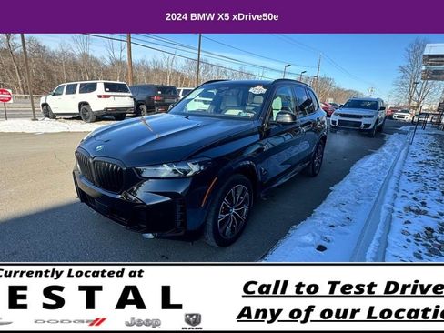 Used 2024 BMW X5 xDrive50e w/ M Sport Package image 15