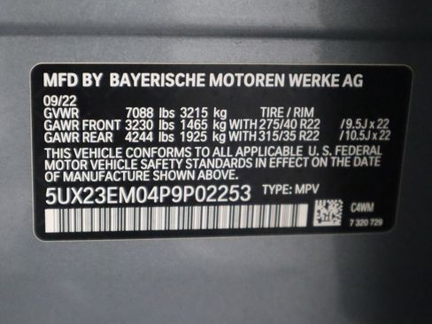 Certified 2023 BMW X7 xDrive40i w/ Executive Package image 37