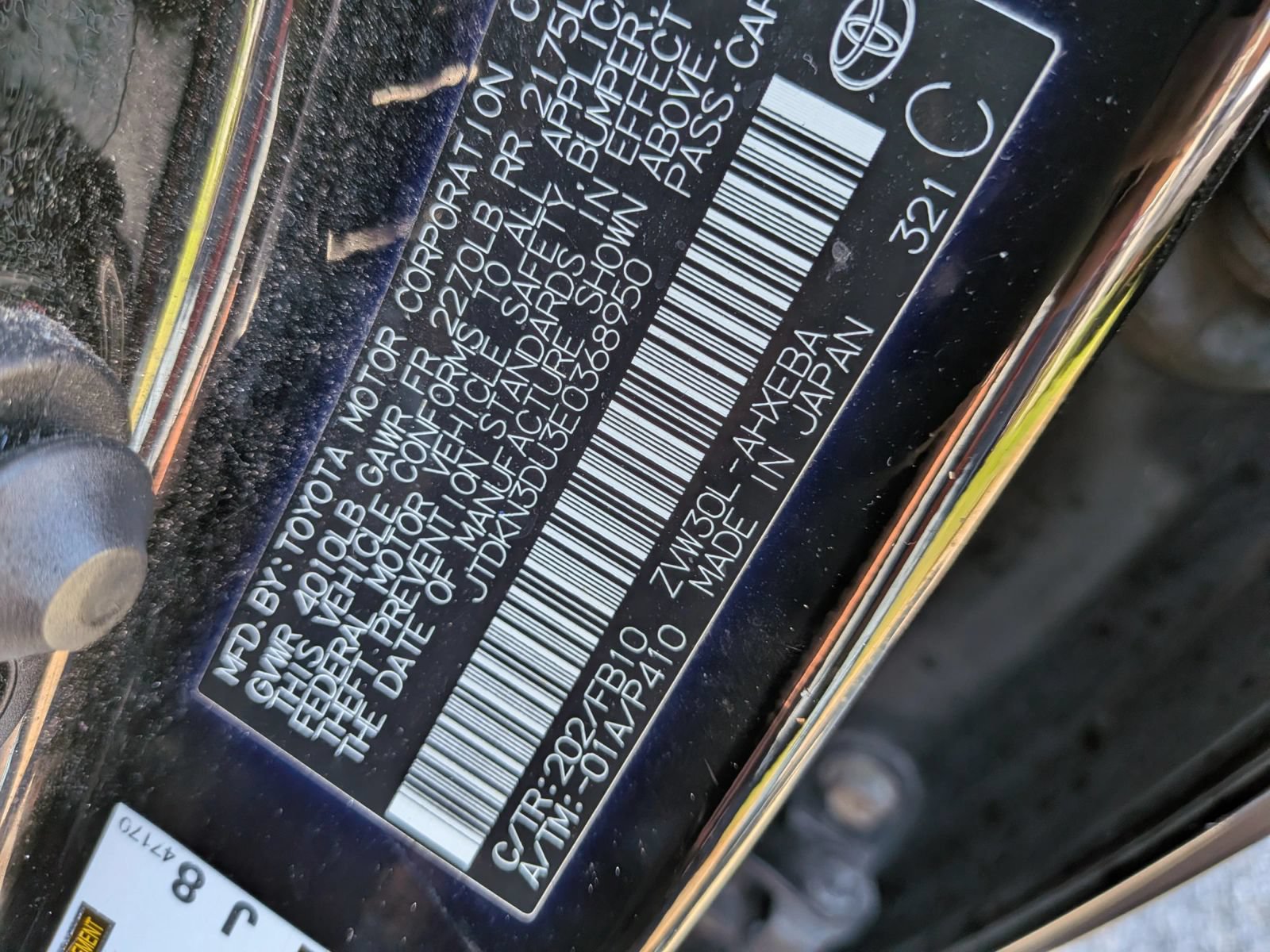 Used 2014 Toyota Prius Two FWD image 54