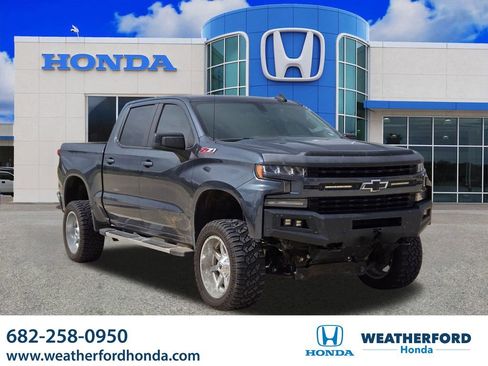 Used 2021 Chevrolet Silverado 1500 RST w/ All Star Edition Plus AWD/4WD image 1