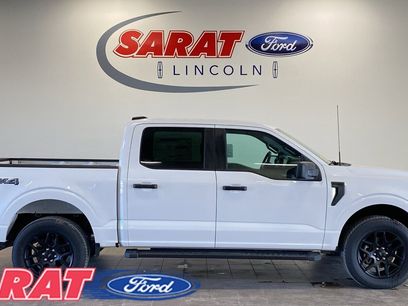 New 2025 Ford F150 STX w/ STX Black Appearance Package