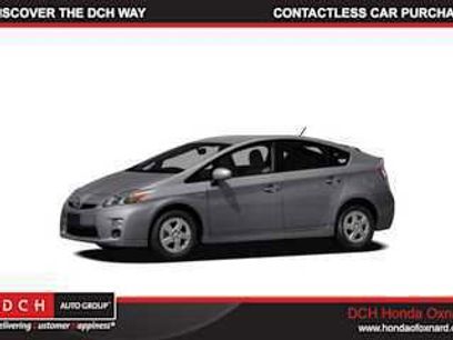 Used 2011 Toyota Prius Four w/ Navigation Pkg