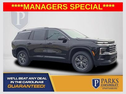 New 2026 Chevrolet Traverse LT w/ Driver Confidence Package