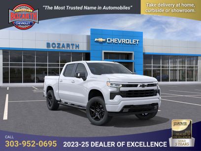 New 2026 Chevrolet Silverado 1500 RST w/ RST All Star Premium Package