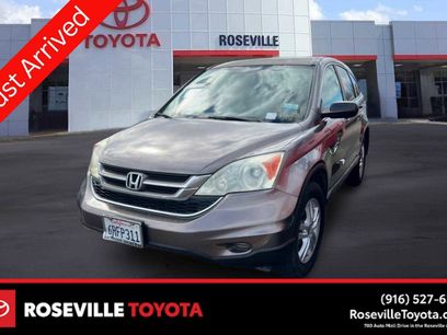 Used 2011 Honda CR-V EX