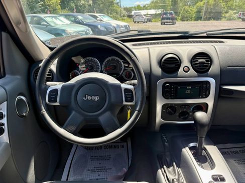 Used 2005 Jeep Liberty Limited AWD/4WD image 31